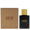 Oud Classic